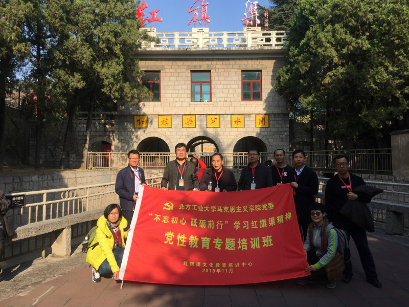 微信图片_20181107090345_meitu_2