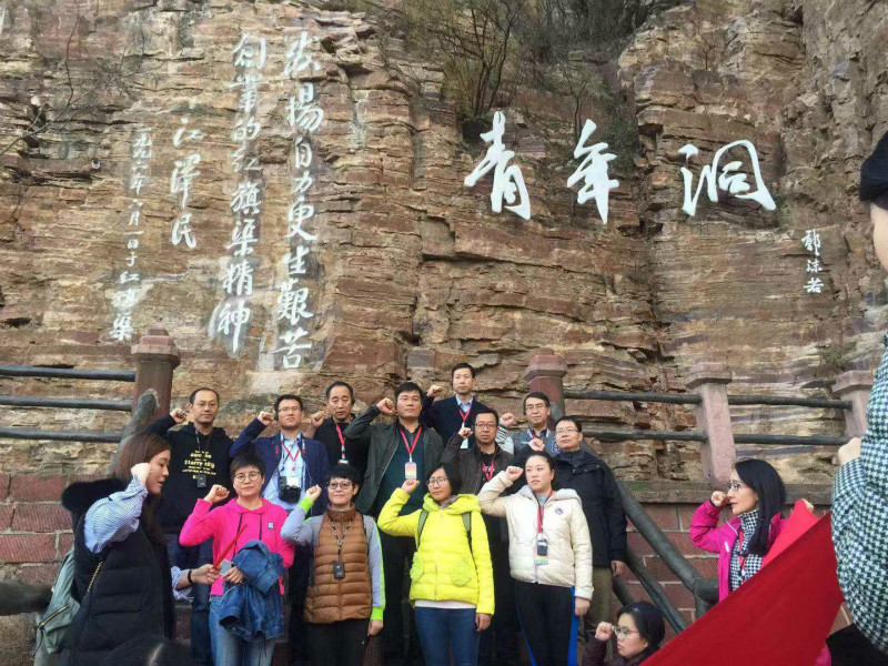 微信图片_20181107090309_meitu_5