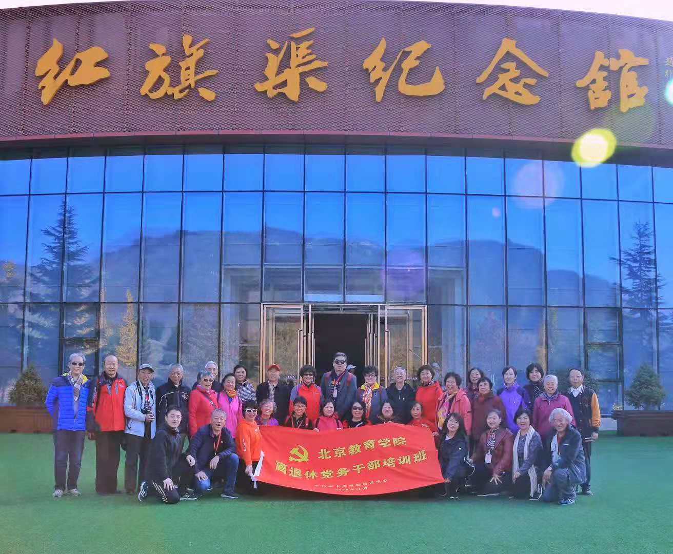微信图片_20181130163746