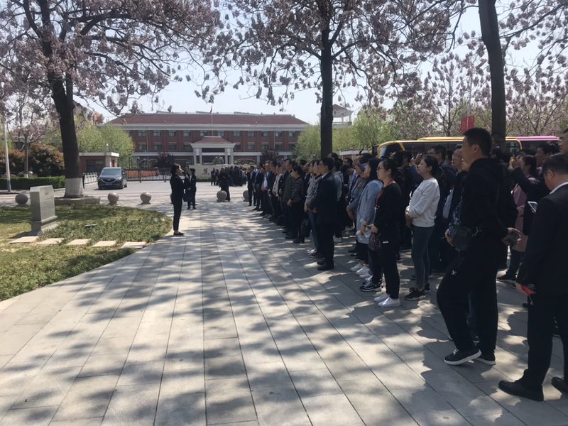 微信图片_20190418100535