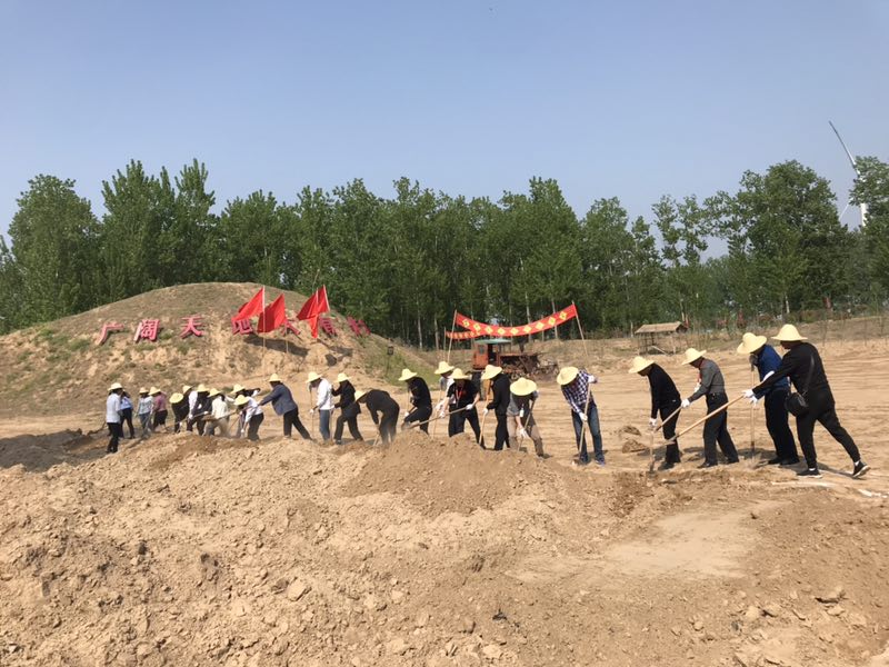 微信图片_20190418100541
