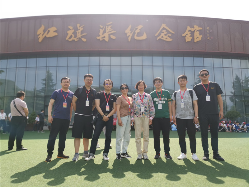 微信图片_20190604180847