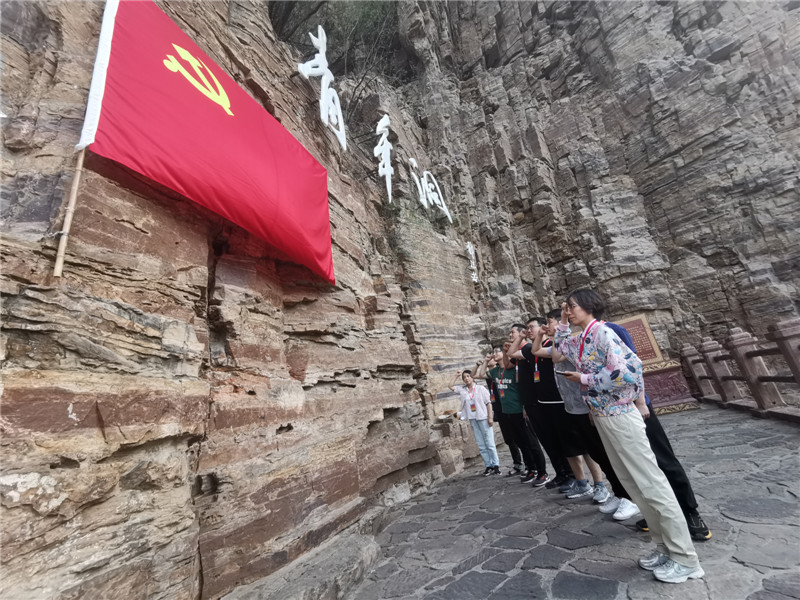 微信图片_20190604180728