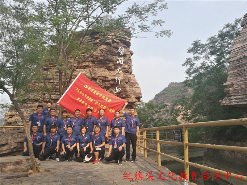 IMG_20190622_164718