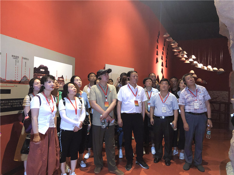 微信图片_20190710110332