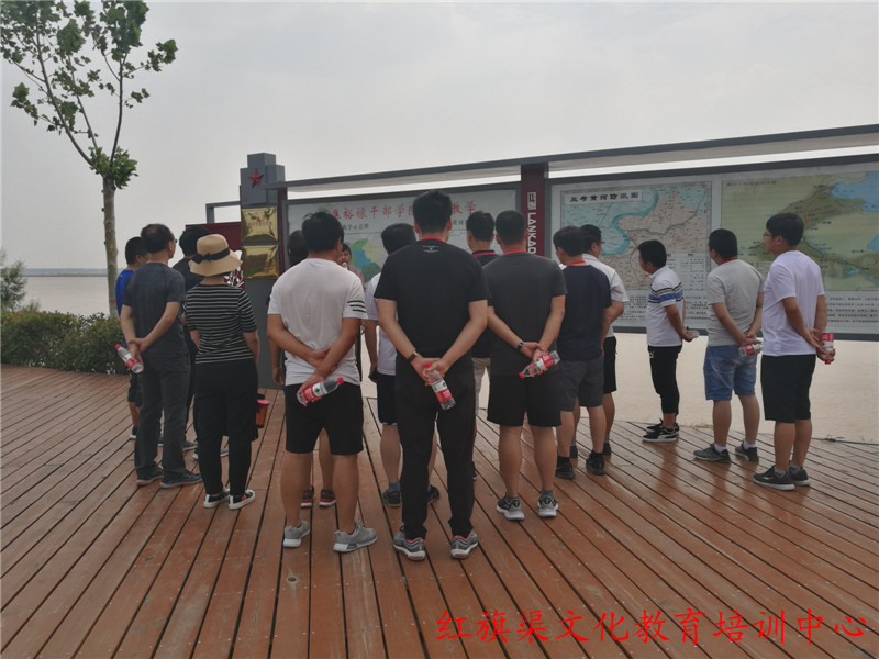 IMG_20190625_150041