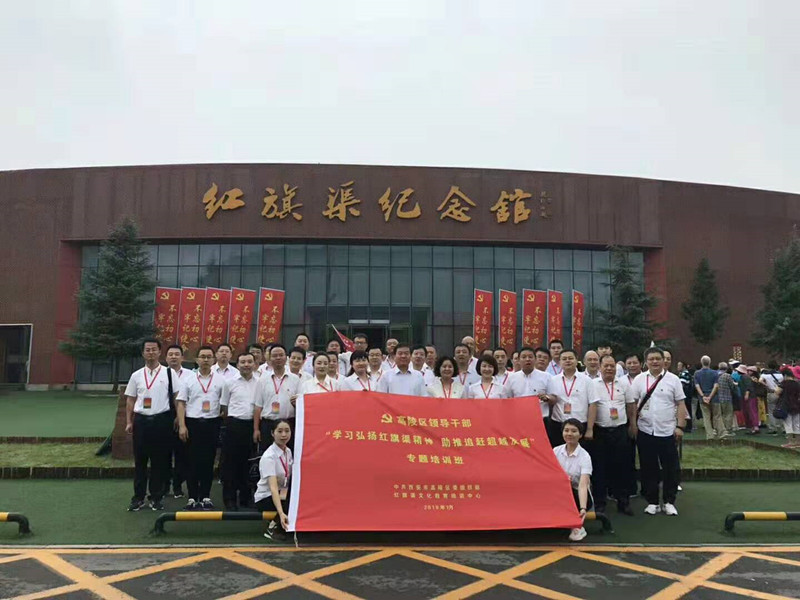 微信图片_20190715093714