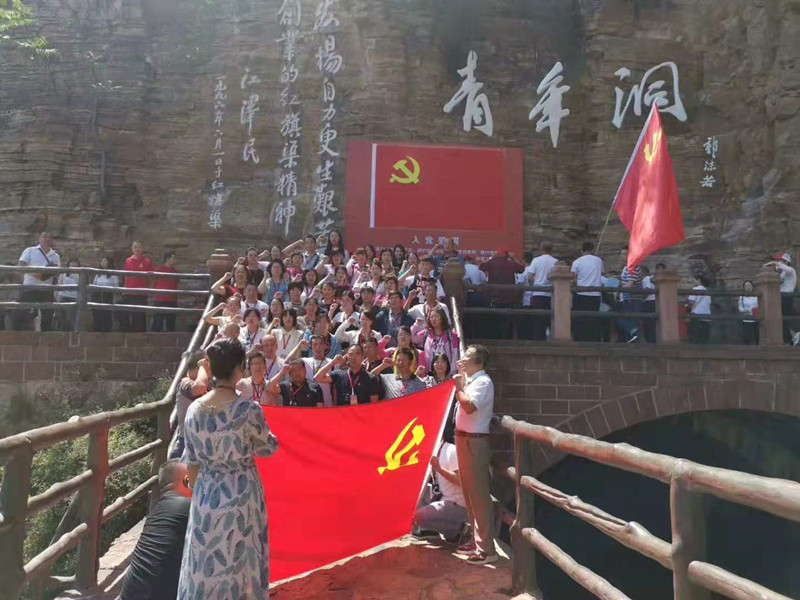 微信图片_20190715152736