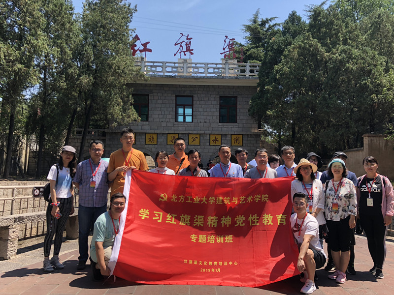微信图片_20190715154520