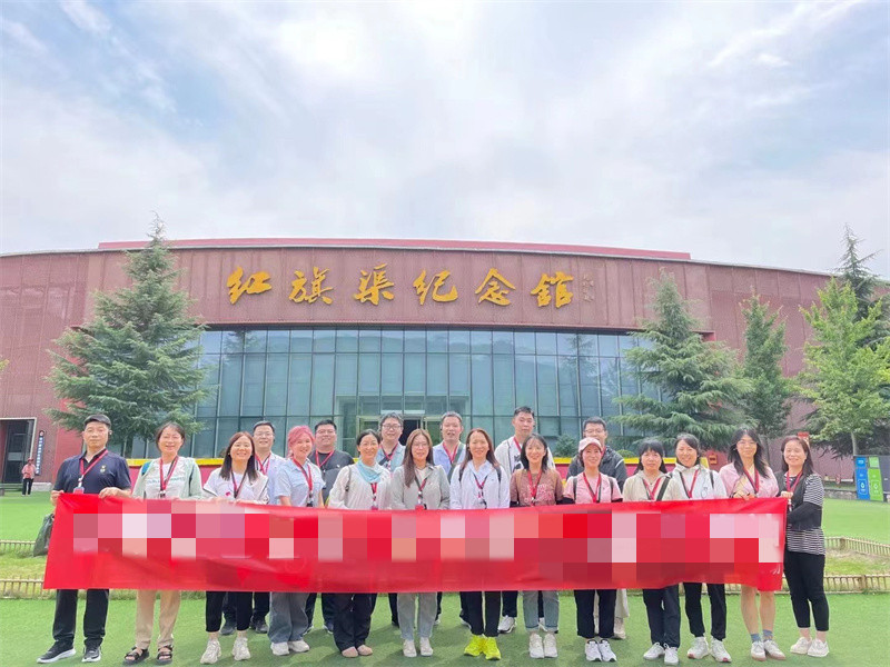 河南省人民胜利渠保障中心 红旗渠拓展活动培训班