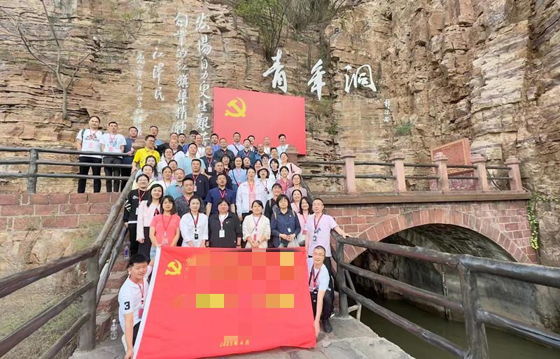 重庆市江津区人力社保局红旗渠拓展活动培训班