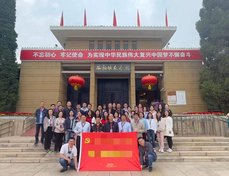中建七局投资有限公司红旗渠拓展活动培训班