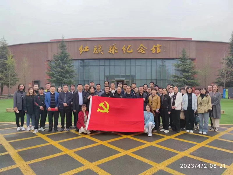 枣庄市峄城区教育系统红旗渠拓展活动培训班