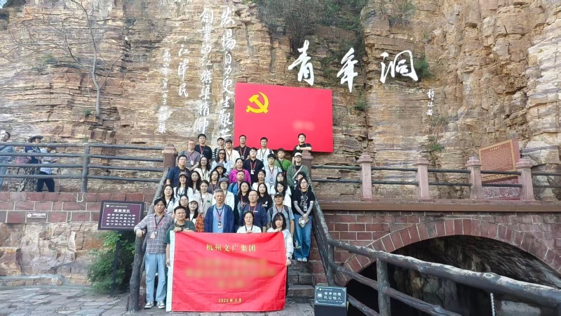 微信图片_20251208162352_80_20